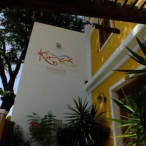 Otel Kira's Boutique, Mindelo
